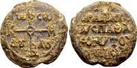 Byzantine Seal Gregoras, patrikios, protospatharios & komes of Opsikion.... 69.36 £  +  13.00 £ shipping