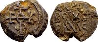 Byzantine Seal Andronikos, skribon. Byzantine lead seal (22mm, 7.80 gram... 39.01 £  +  13.00 £ shipping