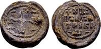 Byzantine Seal Niketas, patrikios. Byzantine lead seal (19mm, 5.55 gram)... 21.67 £  +  3.47 £ shipping
