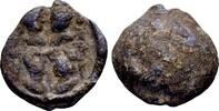 Roman Imperial Seal First Tetrarchy AD 293-305. Roman imperial seal (18x... 56.35 £  +  13.00 £ shipping