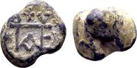 Roman Imperial Seal Aetios, hypatos (?). Late Roman/Early Byzantine lead... 21.67 £  +  3.47 £ shipping