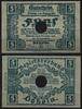   NOTGELD D&Ouml;BELN, Amtshauptmannschaft, 5 Mark, 08.11.1918,  4.15 &pound;  +  6.77 &pound; shipping