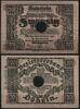   NOTGELD D&Ouml;BELN, Amtshauptmannschaft, 20 Mark, 08.11.1918,  3.30 &pound;  +  6.77 &pound; shipping