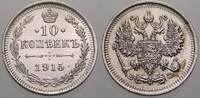 Russland Zar Nikolaus II. 1894-1917. 10 Kopeken 1915  BC Stempelglanz