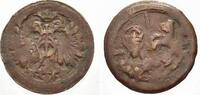 Kempten, Abtei Kipper Cu Kreuzer Johann Eucharius von Wolffurt 1616-1631. -