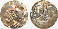 Goslar, königliche Münzstätte Pfennig Heinrich IV 1056-1106. -