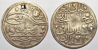 Türkei Yirhilik Mahmud I. 1730-1754 (AH 1143-1168). -