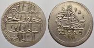 Türkei Piastre Abdul Hamid I 1774-1789 (AH 1187-1203). -