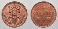 Russland Zar Nikolaus II. 1894-1917. Cu 1/2 Kopeke 1912 Stempelglanz