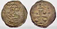 Mainz, Königliche Münzstätte Denar Konrad II. 1024-1039. -