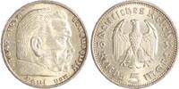 Drittes Reich 5 Reichsmark Paul von Hindenburg - ohne Hakenkreuz. -