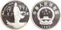 China 5 Yuan Persönlichkeiten. -