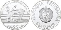 Bulgarien 25 Leva 1988 Olympische Spiele. Polierte Platte in Kapsel 63.48 &pound;  +  8.46 &pound; shipping