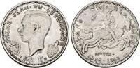 Luxemburg 50 Francs 1946 Fast Stempelglanz 64.09 &pound;  +  8.55 &pound; shipping