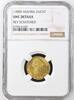 AUSTRIA DUCAT -