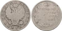 Russland Poltina (1/2 Rubel) Kaiserreich Alexander I., 1801-1825 -