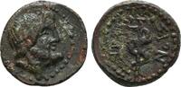 Sizilien Kleinbronze. Syrakus 5. Republik, 214-212 v. Chr. -