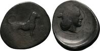 Sizilien Didrachme Segesta -