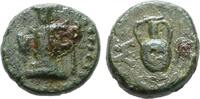Thrakien Kleinbronze Sestos -