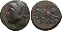 Sizilien Bronze. Syrakus Hieronymos, 215-214 v. Chr. -