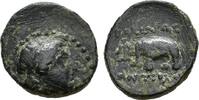 Reich der Seleukiden Kleinbronze (Denomination D) Antiochos III. der Grosse, 223-187 v. Chr. -