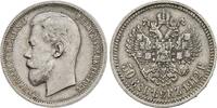 Russland Kaiserreich Nikolaus II., 1894-1917 50 Kopeken 1912 EB. Sehr schön