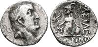 Kappadokien Drachme Jahr 29 (= 68 v. Chr.). Königreich Ariobarzanes I. P... 65.02 £  +  43.35 £ shipping
