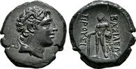 Bithynien Bronze, Königreich Prusias II., 185-149 v. Chr. Gutes Sehr sch... 138.71 £  +  43.35 £ shipping
