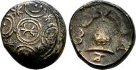 Makedonisches Weltreich Bronze Alexander III. der Grosse, 336-323 v. Chr... 130.04 £  +  43.35 £ shipping