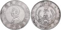 China Yuan (Dollar) o. J. (1927), Republik Sehr schön 112.70 £  +  43.35 £ shipping