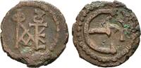 Byzanz Pentanummium 569/578 Justinus II., 565-578. Sehr schön 41.61 £  +  43.35 £ shipping