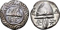 Makedonisches Weltreich Tetrobol 185/168 v. Chr., Philipp V., 221-179 v.... 242.75 £  +  43.35 £ shipping