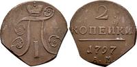 Russland Cu-2 Kopeken Kaiserreich Paul I., 1796-1801 -