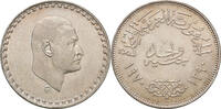 Ägypten 1 Gunayh Gamal Abd El Nasser -