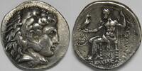 Seleukid Empire AR Tetradrachm Seleukos I Nikator -