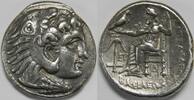 Seleukid Empire AR Tetradrachm Seleukos I Nikator -