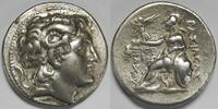 Kingdom of Thrace AR Tetradrachm Lysimachos -