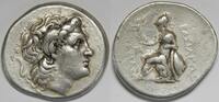 Kingdom of Thrace AR Tetradrachm Lysimachos -