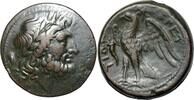 Ancient Greece Ae c. 214-211 BC. Bruttium, les Brettii, magnifique Ae ! vz 138.71 £  +  8.67 £ shipping