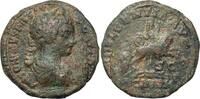 Roman Empire As 203 AD. Caracalla, As, rare revers. Rome s 69.36 £  +  8.67 £ shipping