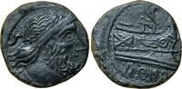 Roman Republic Semis 211 BC. République romaine, imitation espagnole d'u... 108.37 £  +  8.67 £ shipping