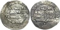 Spain Dirham 234 H. Espagne, Émirat omeyyade, Abd Al-Rahman II, 234 H., ... 34.68 £  +  8.67 £ shipping