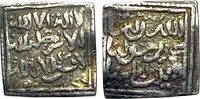 Espagne - Afrique du Nord Dirham Non daté Almohades, rare dirham non dat... 108.37 £  +  8.67 £ shipping