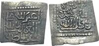 Espagne - Afrique du Nord 1/2 dirham 868-889 H. Nasrides, Ali ibn Sa'd, ... 121.37 £  +  8.67 £ shipping