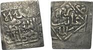 Espagne - Afrique du Nord 1/3 dirham Non daté Nasrides, 1/3 dirham de Gr... 56.35 £  +  8.67 £ shipping