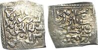 Espagne - Afrique du Nord 2/3 dirham 823-869 H. Mérinides, Abd Al-Haqq I... 39.01 £  +  8.67 £ shipping