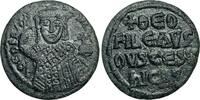 Byzance Follis 830-842 AD. Théophile, rare 1/2 follis, Constantinople. ss 78.03 £  +  8.67 £ shipping