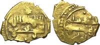 Espagne - Afrique du Nord Fraction de dinar 412-452 H. Taifa de Valence,... 156.05 £  +  8.67 £ shipping