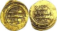 Fatimides - Sicile 1/4 dinar 1021-1036 AD. - 411-427 H Fatimides, al-Zah... 216.74 £  +  8.67 £ shipping