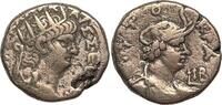Roman Egypt Tétradrachme 65-66 AD. Néron, beau tétradrachme d'Alexandrie... 104.03 £  +  8.67 £ shipping